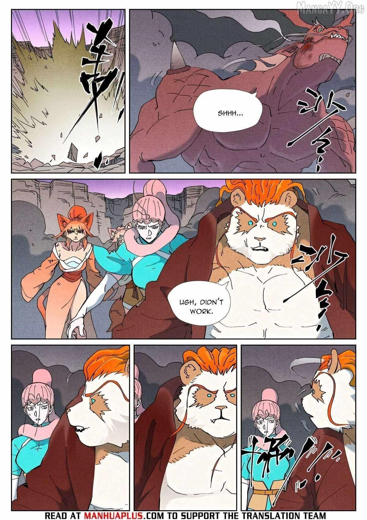Tales of Demons and Gods Chapter 508.1 - Page 4