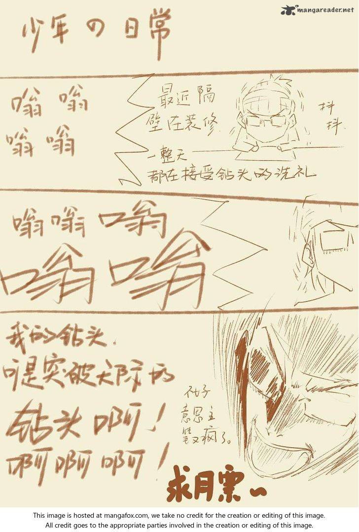 Tales of Demons and Gods Chapter 52 - Page 10