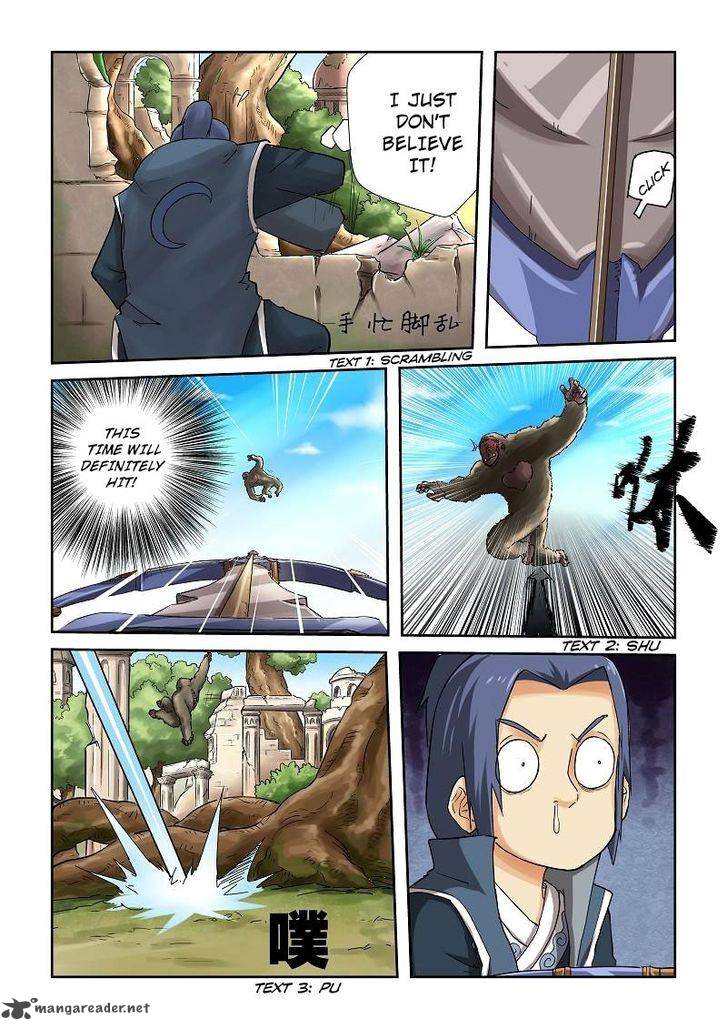 Tales of Demons and Gods Chapter 53 - Page 7