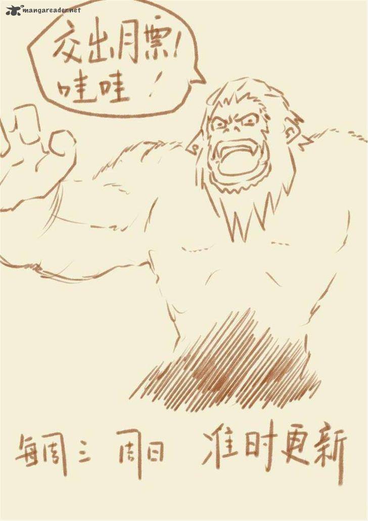 Tales of Demons and Gods Chapter 55 - Page 10