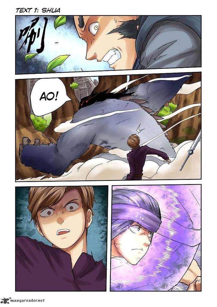 Tales of Demons and Gods Chapter 55 - Page 6