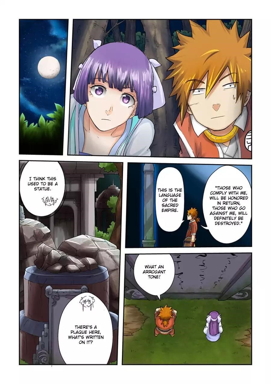 Tales of Demons and Gods Chapter 59 - Page 3