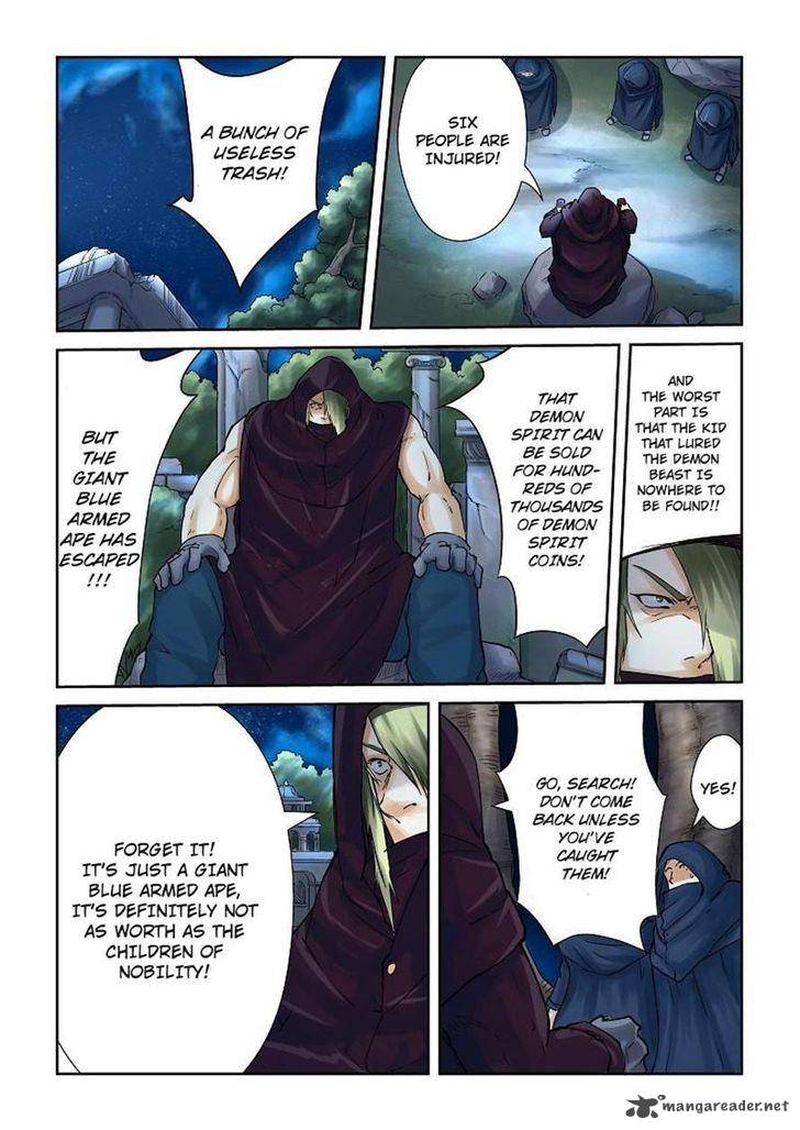 Tales of Demons and Gods Chapter 61 - Page 2