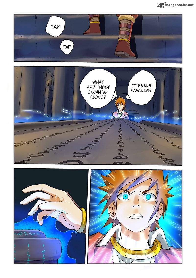 Tales of Demons and Gods Chapter 62 - Page 3