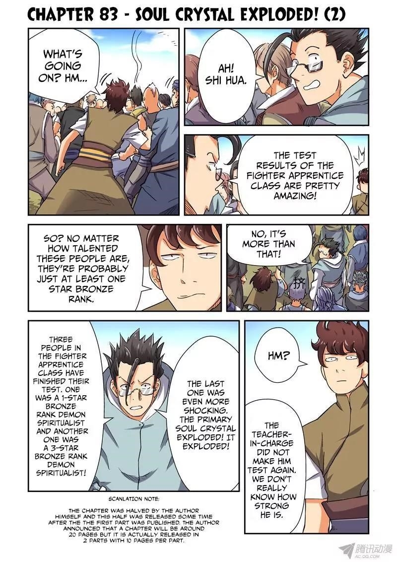 Tales of Demons and Gods Chapter 83.5 - Page 1