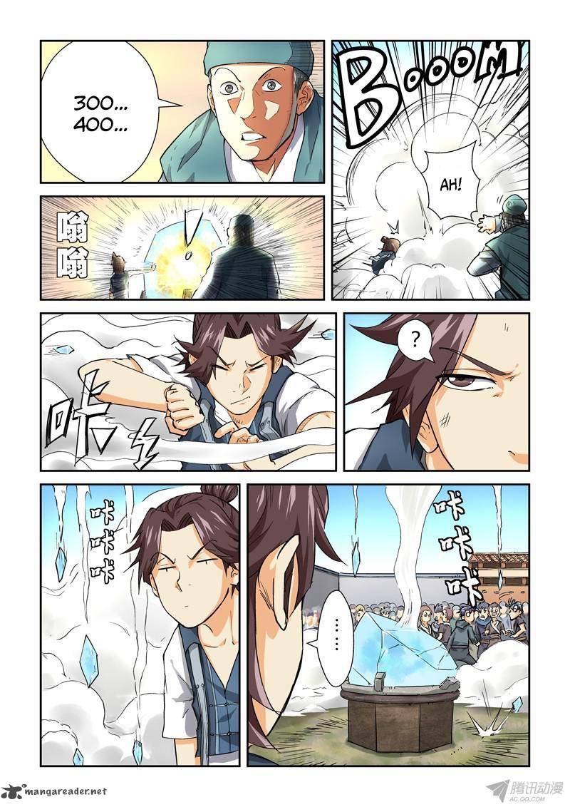 Tales of Demons and Gods Chapter 83 - Page 5