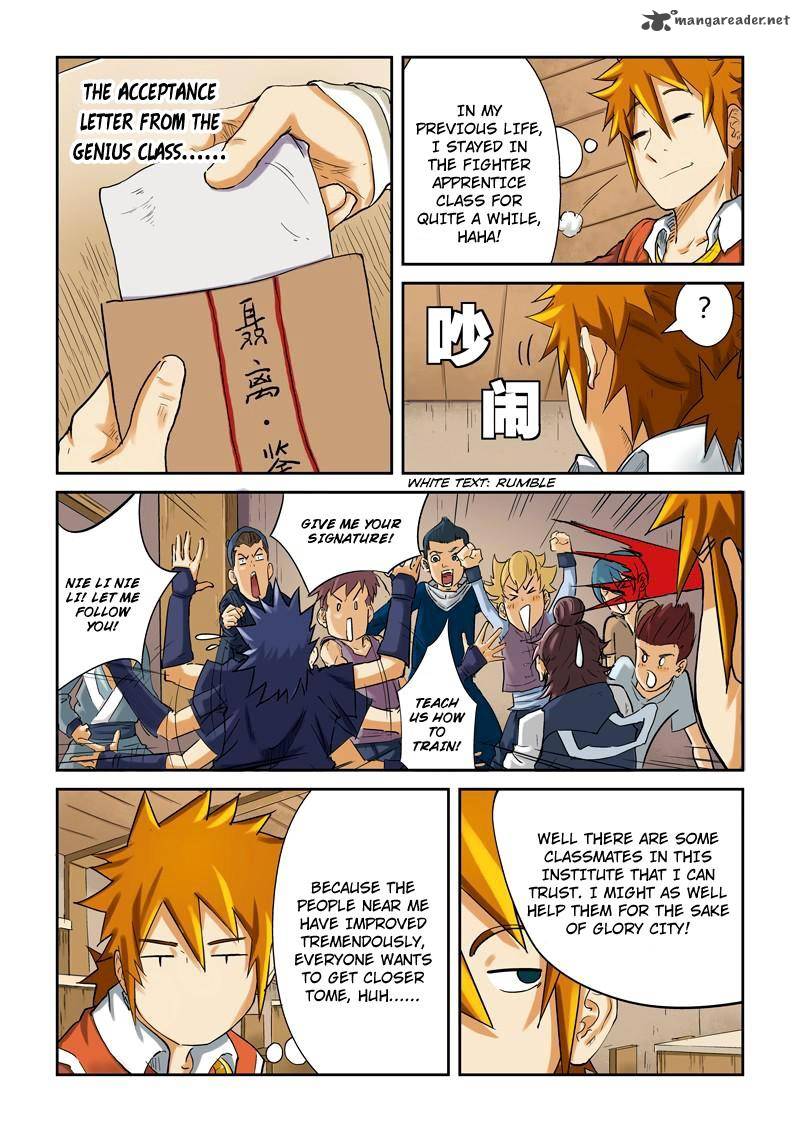 Tales of Demons and Gods Chapter 84 - Page 9