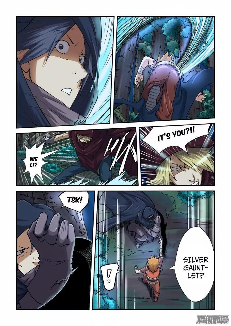 Tales of Demons and Gods Chapter 87.5 - Page 2