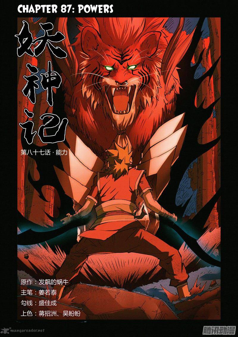 Tales of Demons and Gods Chapter 87 - Page 1