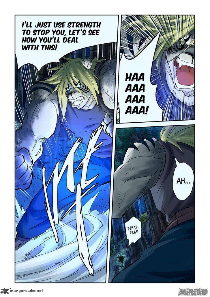 Tales of Demons and Gods Chapter 88 - Page 5