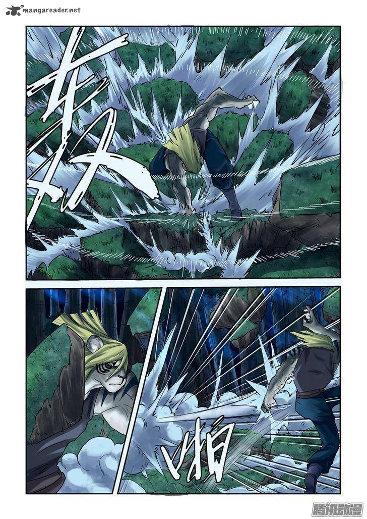 Tales of Demons and Gods Chapter 88 - Page 7