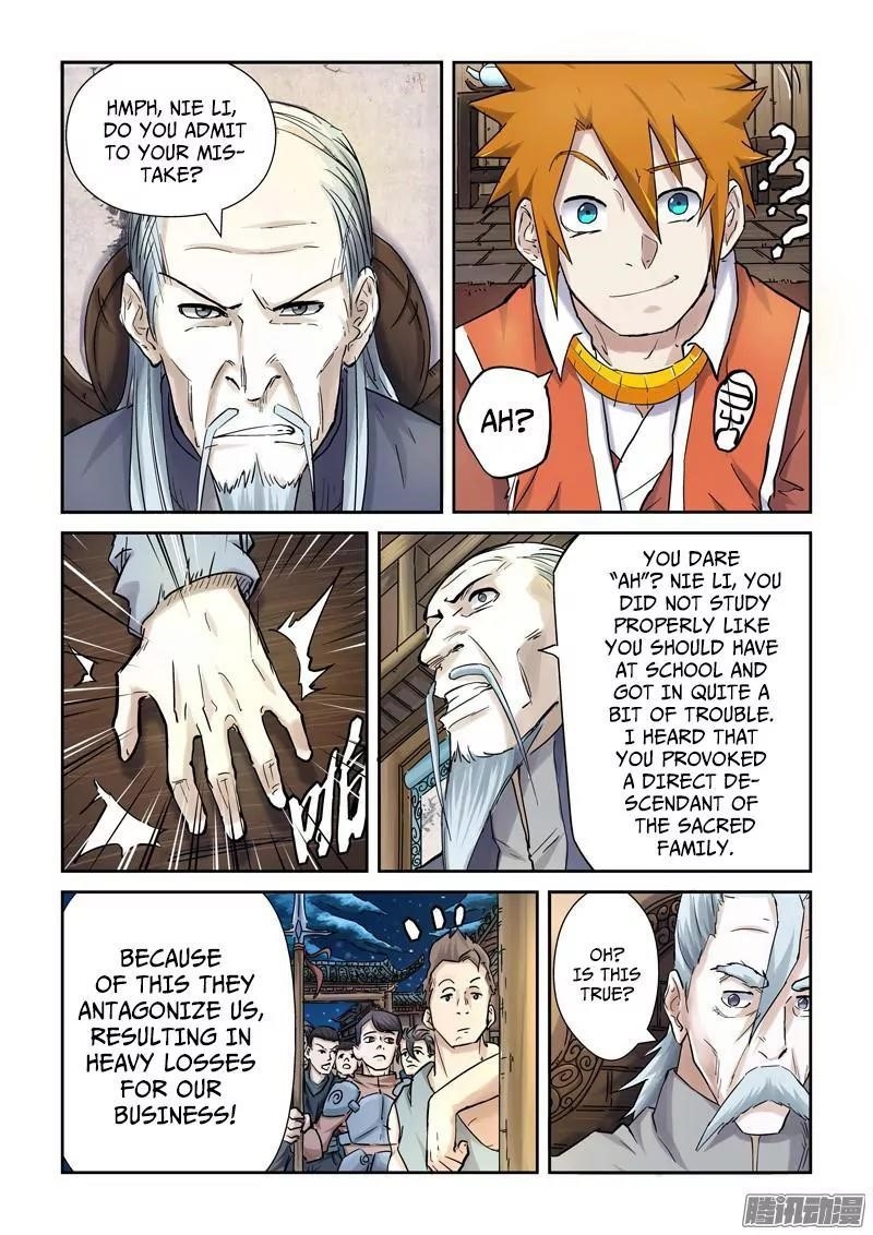 Tales of Demons and Gods Chapter 89.5 - Page 2