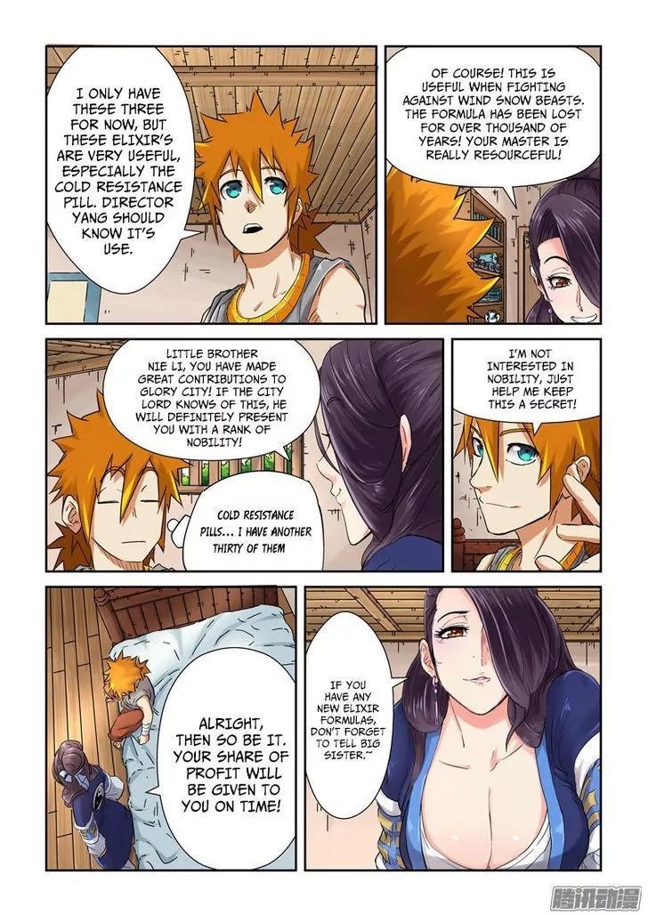 Tales of Demons and Gods Chapter 91.5 - Page 4