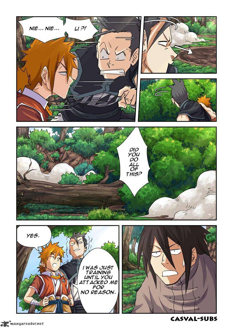 Tales of Demons and Gods Chapter 98 - Page 8