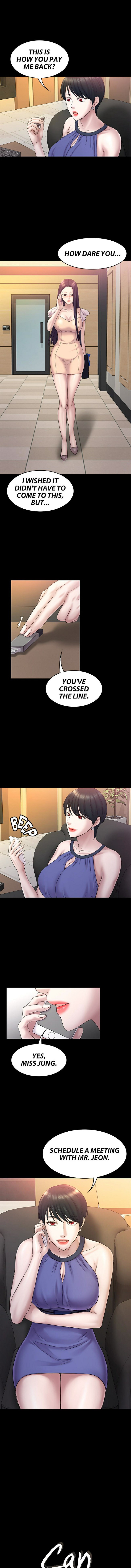 Can I Help You? Chapter 59 - Page 1