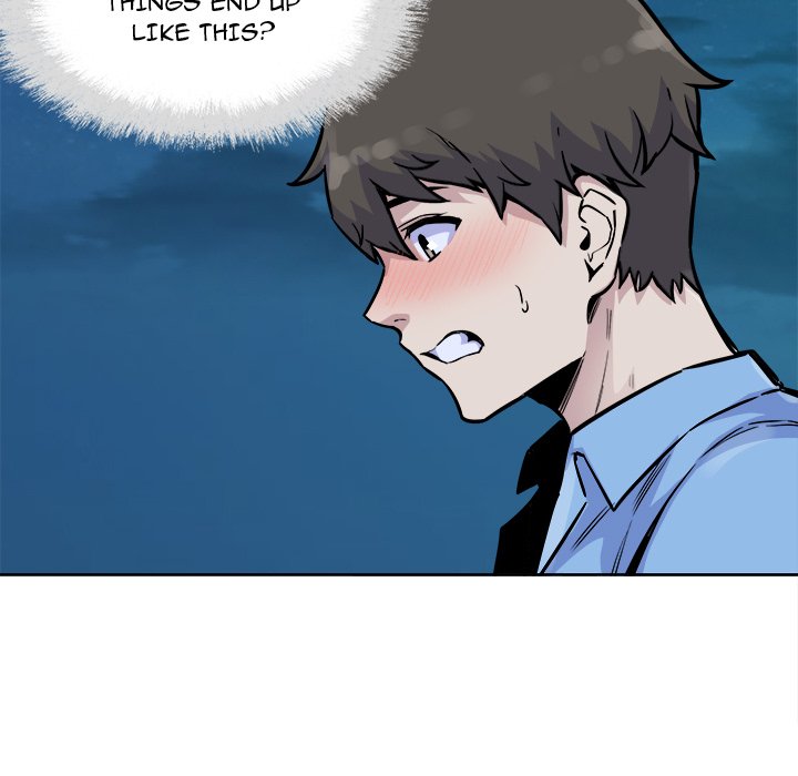 Excuse me, This is my Room Chapter 73 - Page 37