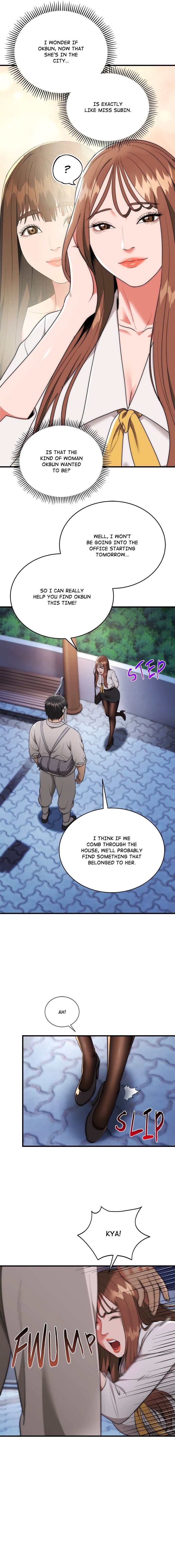 Kangsae the Strong Chapter 12 - Page 4