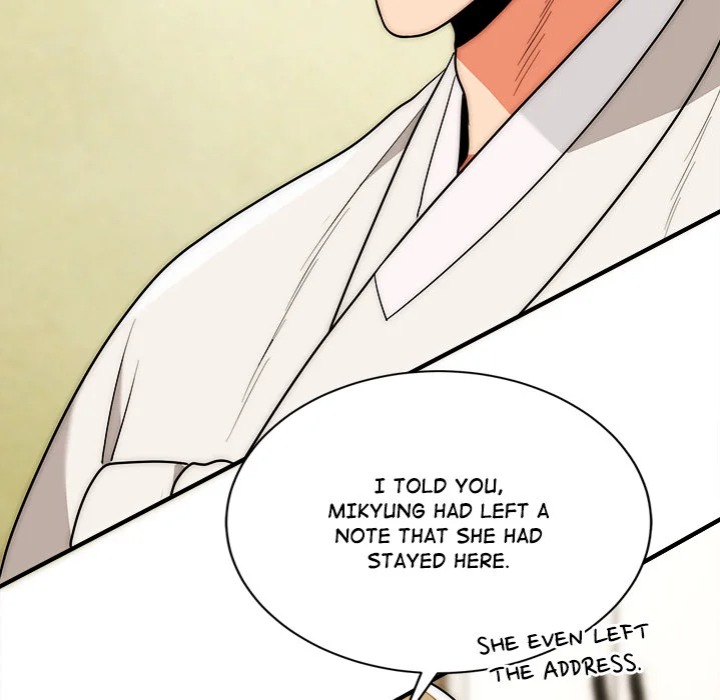 Kangsae the Strong Chapter 24 - Page 7