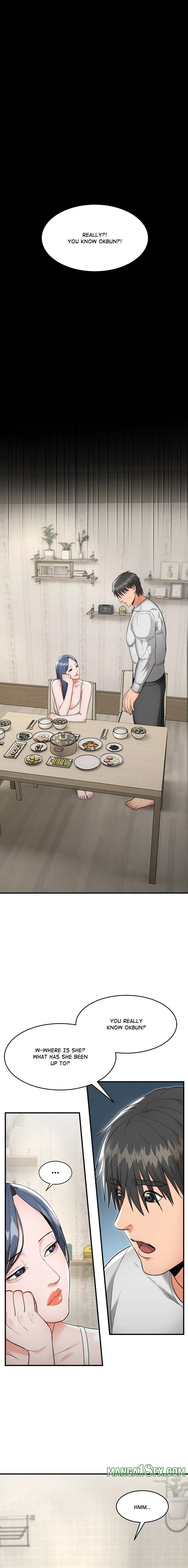 Kangsae the Strong Chapter 5 - Page 1