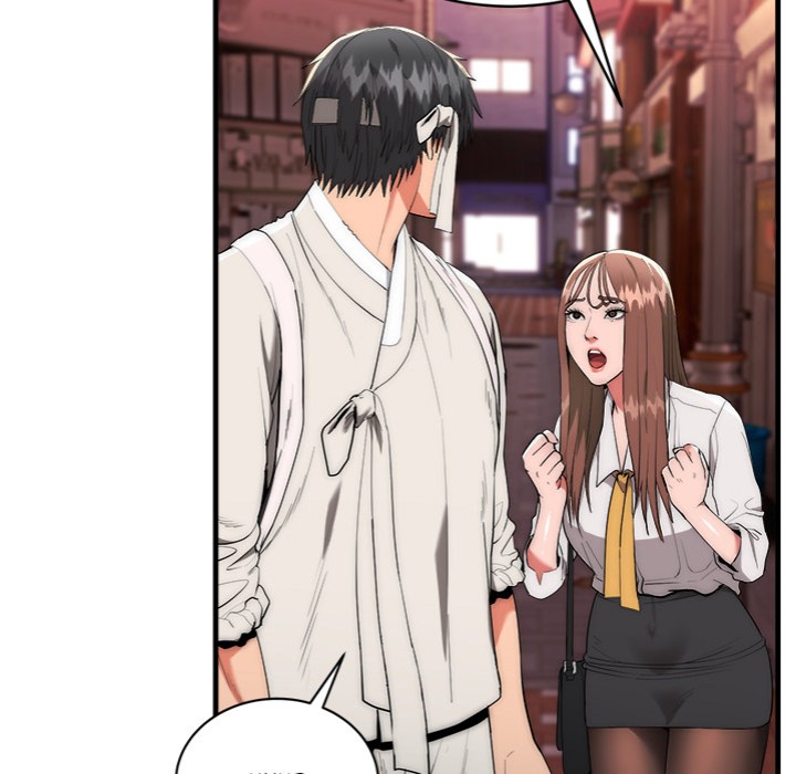 Kangsae the Strong Chapter 9 - Page 15