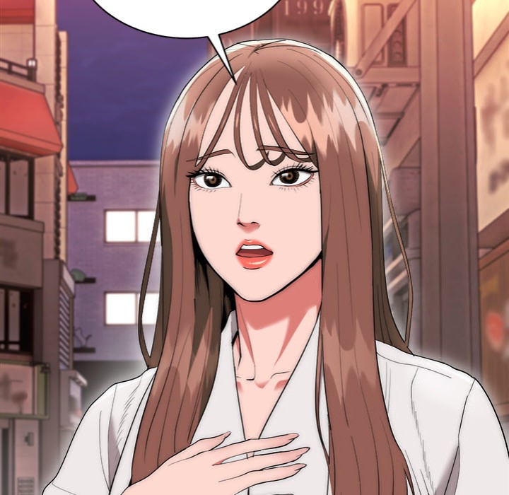 Kangsae the Strong Chapter 9 - Page 17