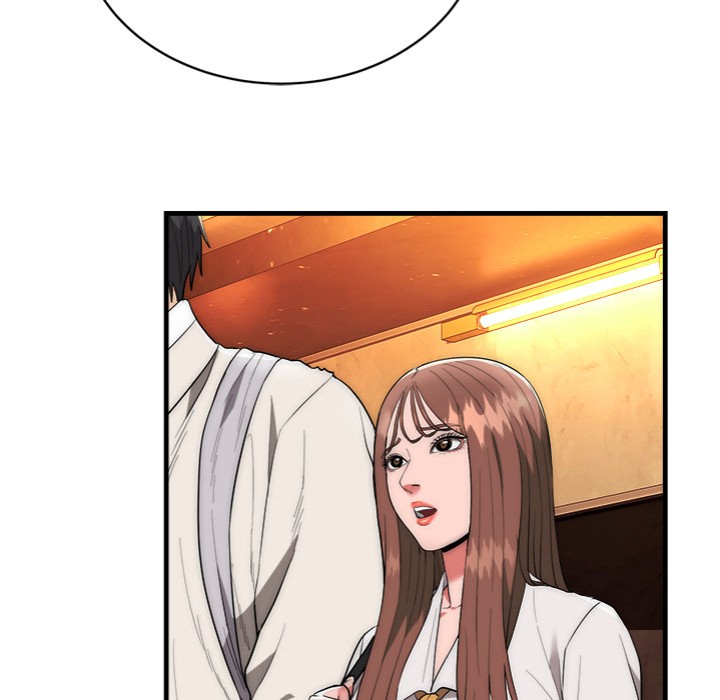 Kangsae the Strong Chapter 9 - Page 47