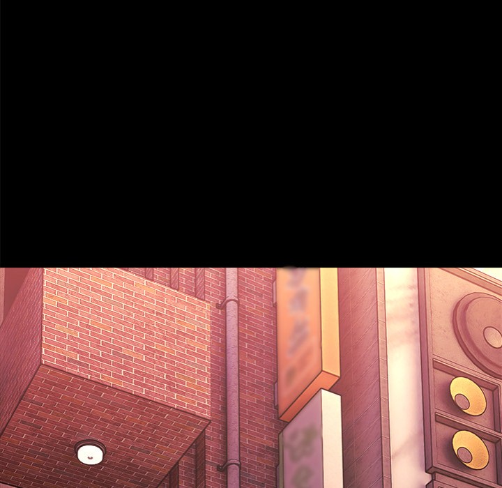 Kangsae the Strong Chapter 9 - Page 5