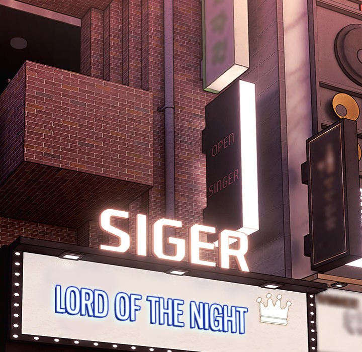 Kangsae the Strong Chapter 9 - Page 6