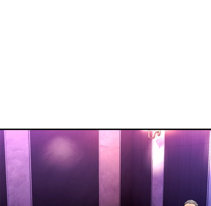 Kangsae the Strong Chapter 9 - Page 72