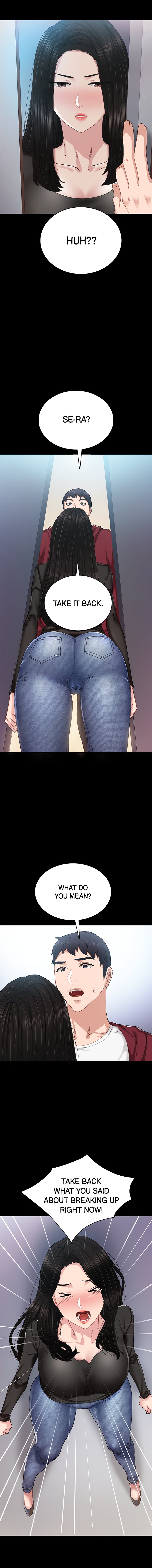 Teaching Practice Chapter 88 - Page 6