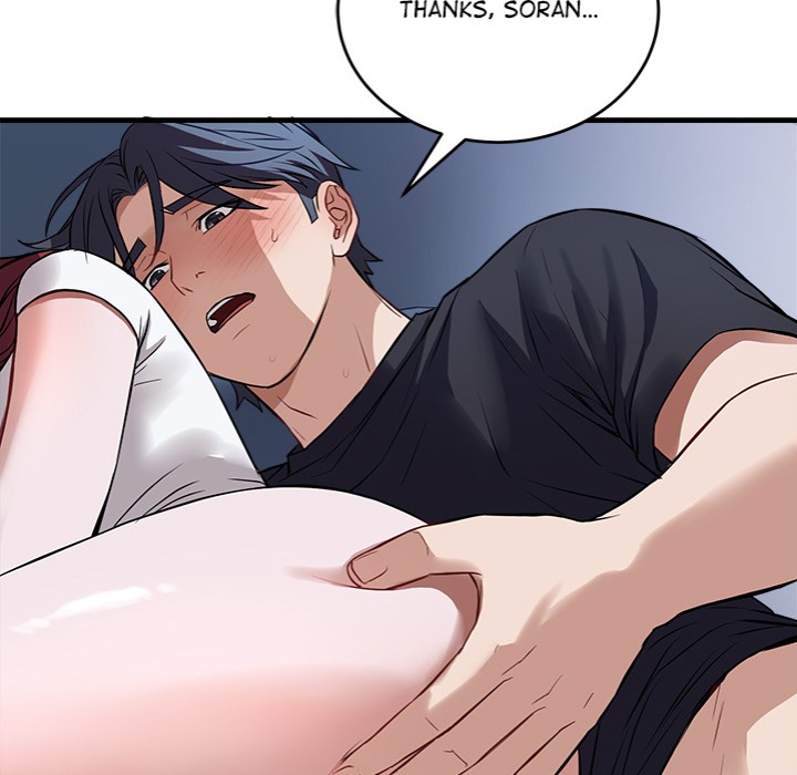 I’m Here for You Chapter 18 - Page 46