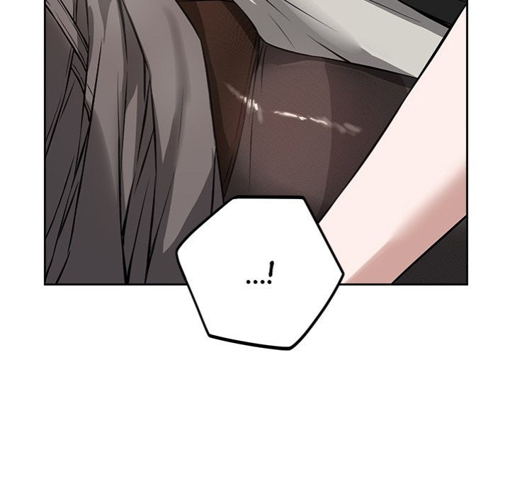 I’m Here for You Chapter 20 - Page 7