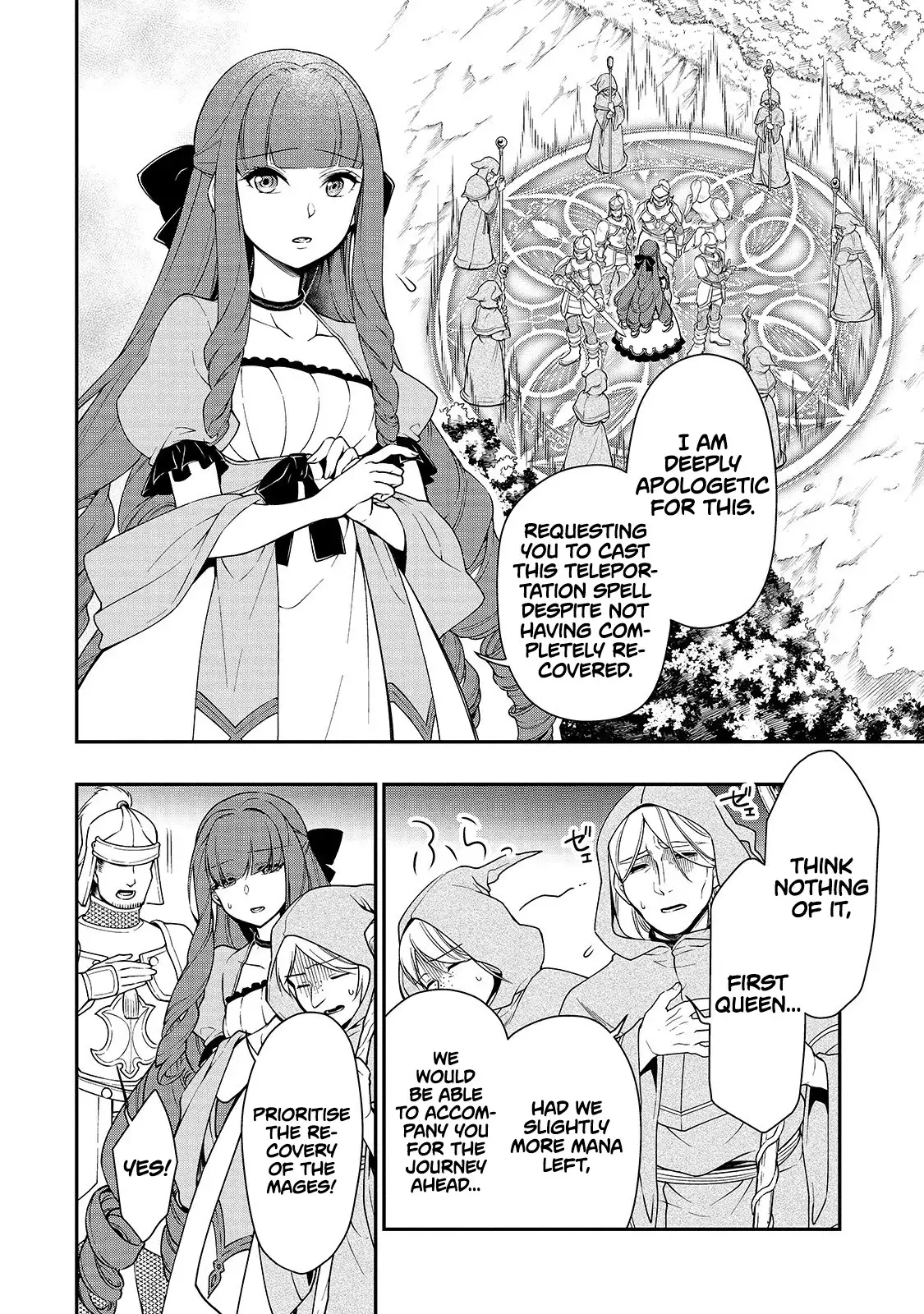 Lv2 kara Cheat datta Motoyuusha Kouho no Mattari Isekai Life Chapter 12 - Page 3