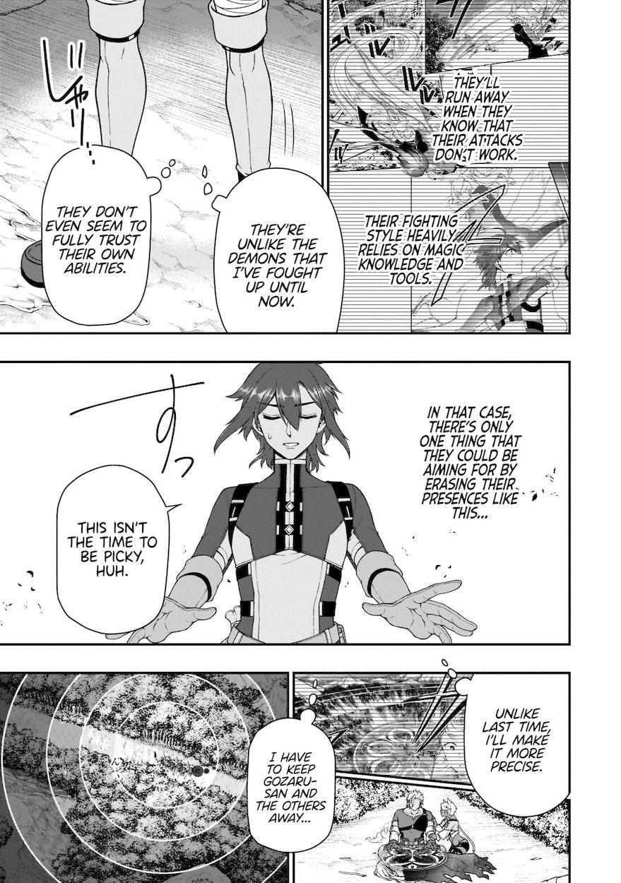 Lv2 kara Cheat datta Motoyuusha Kouho no Mattari Isekai Life Chapter 30 - Page 19