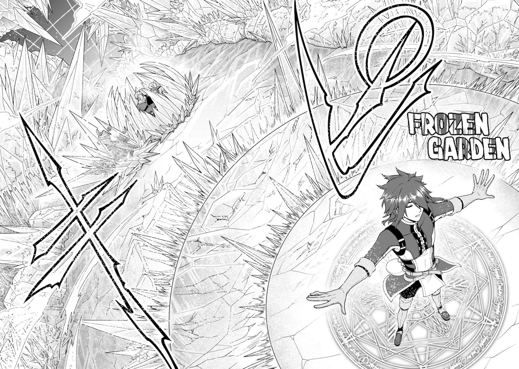 Lv2 kara Cheat datta Motoyuusha Kouho no Mattari Isekai Life Chapter 30 - Page 20