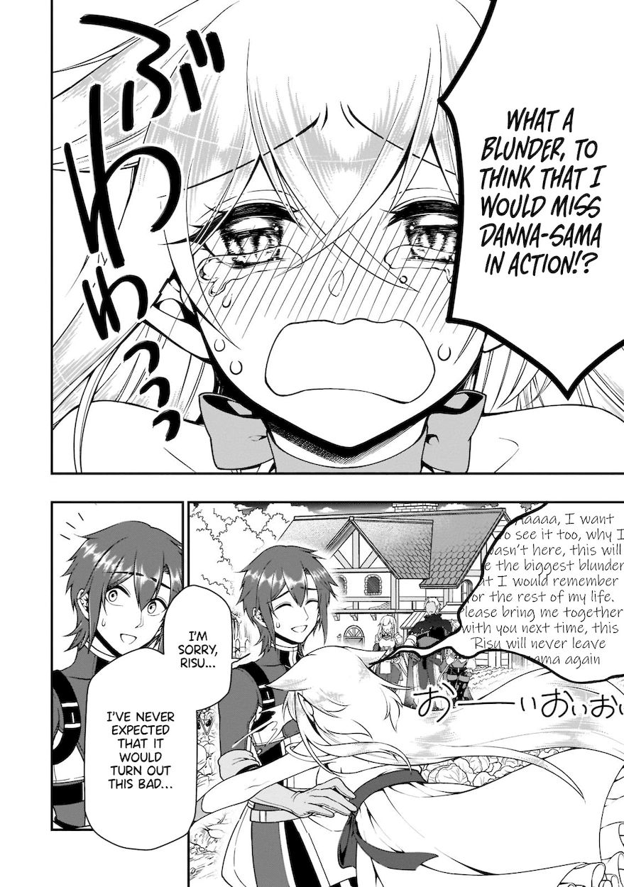 Lv2 kara Cheat datta Motoyuusha Kouho no Mattari Isekai Life Chapter 31 - Page 22