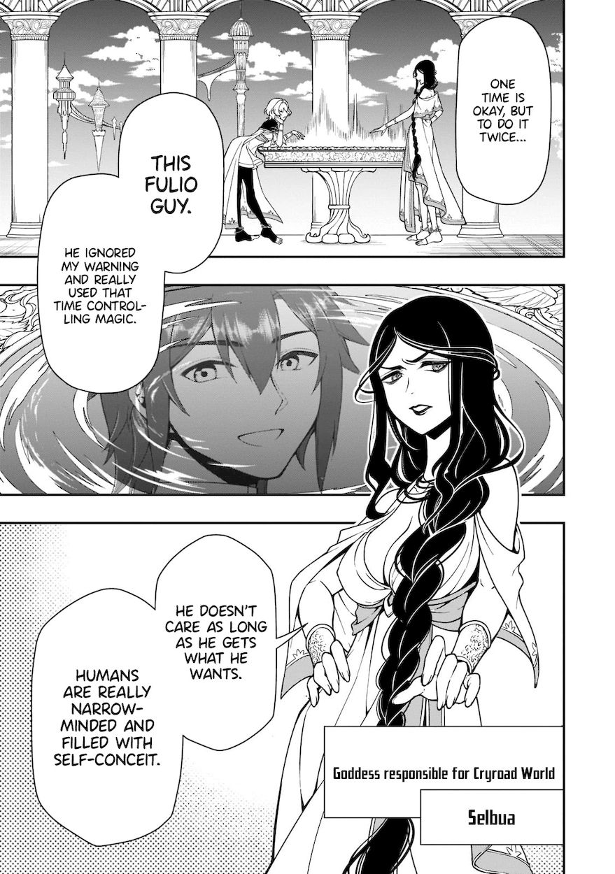 Lv2 kara Cheat datta Motoyuusha Kouho no Mattari Isekai Life Chapter 31 - Page 27