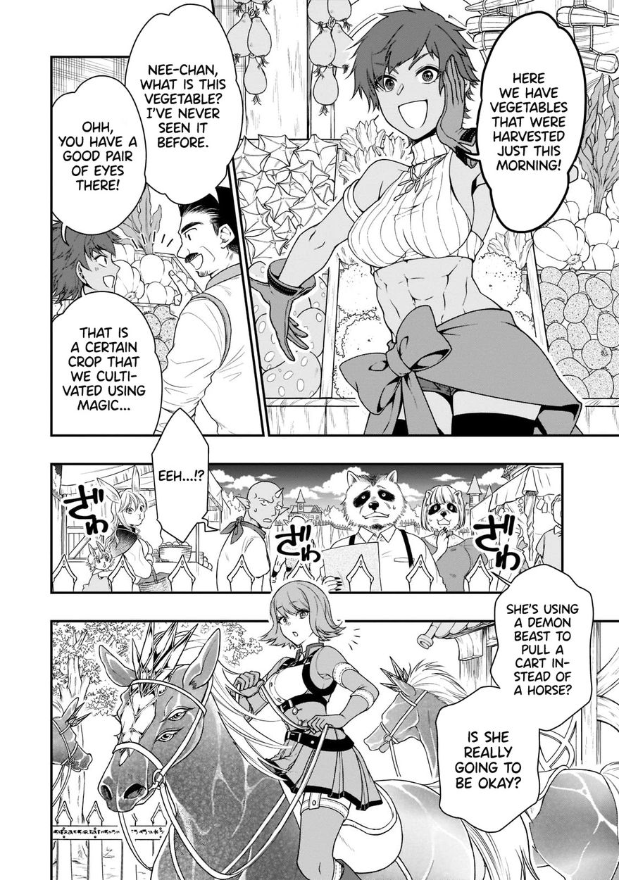 Lv2 kara Cheat datta Motoyuusha Kouho no Mattari Isekai Life Chapter 32 - Page 18