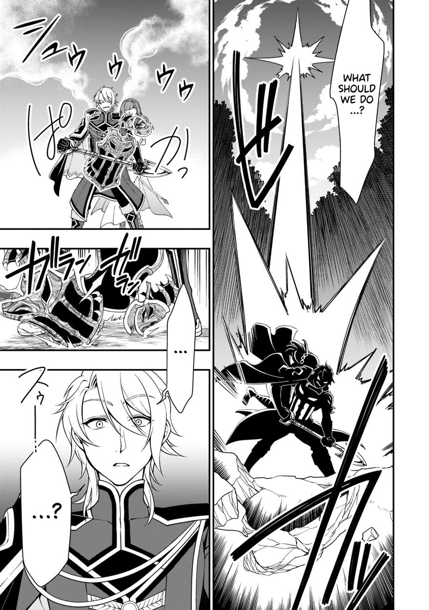 Lv2 kara Cheat datta Motoyuusha Kouho no Mattari Isekai Life Chapter 32 - Page 8