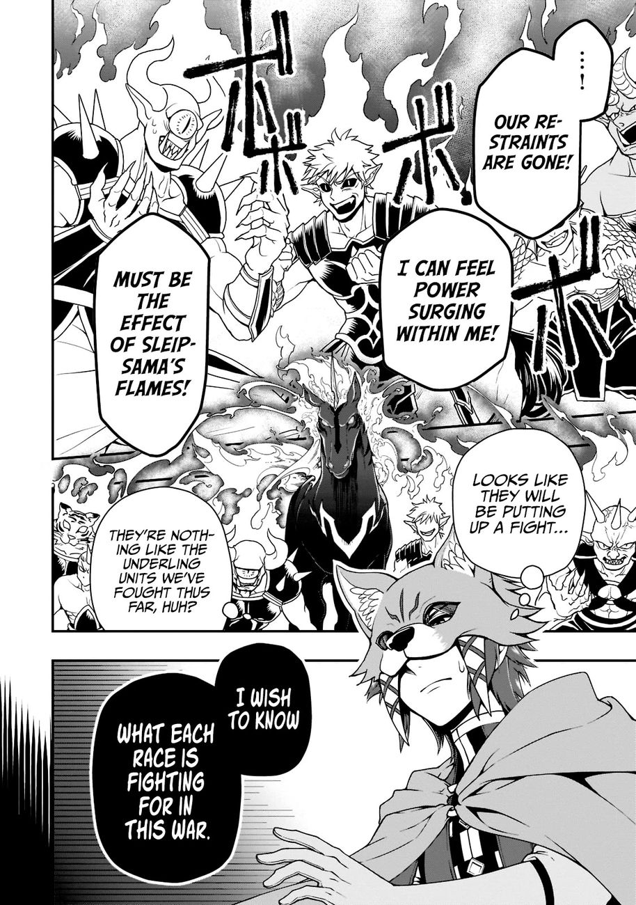 Lv2 kara Cheat datta Motoyuusha Kouho no Mattari Isekai Life Chapter 34 - Page 22