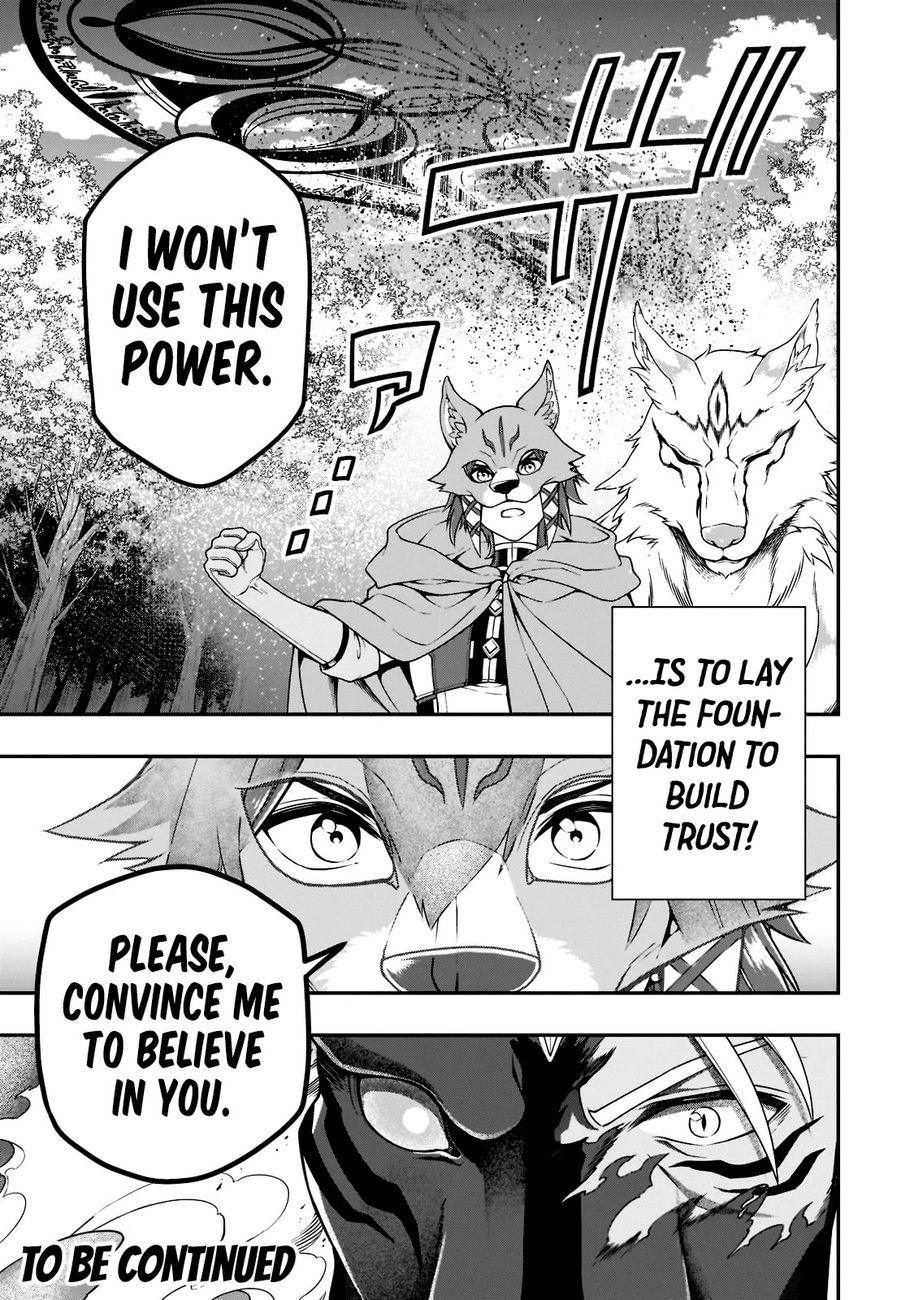 Lv2 kara Cheat datta Motoyuusha Kouho no Mattari Isekai Life Chapter 34 - Page 28