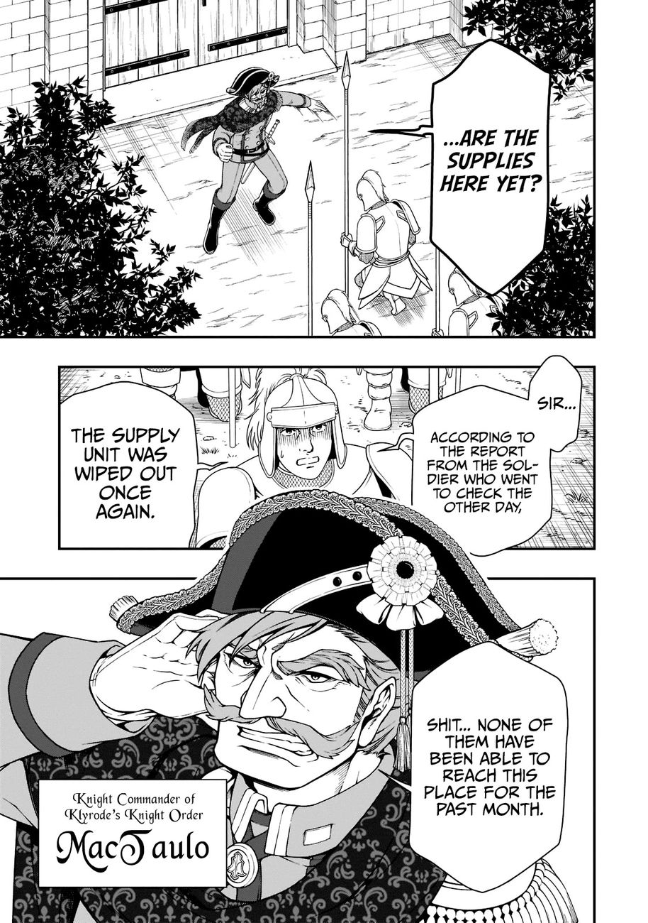 Lv2 kara Cheat datta Motoyuusha Kouho no Mattari Isekai Life Chapter 34 - Page 6