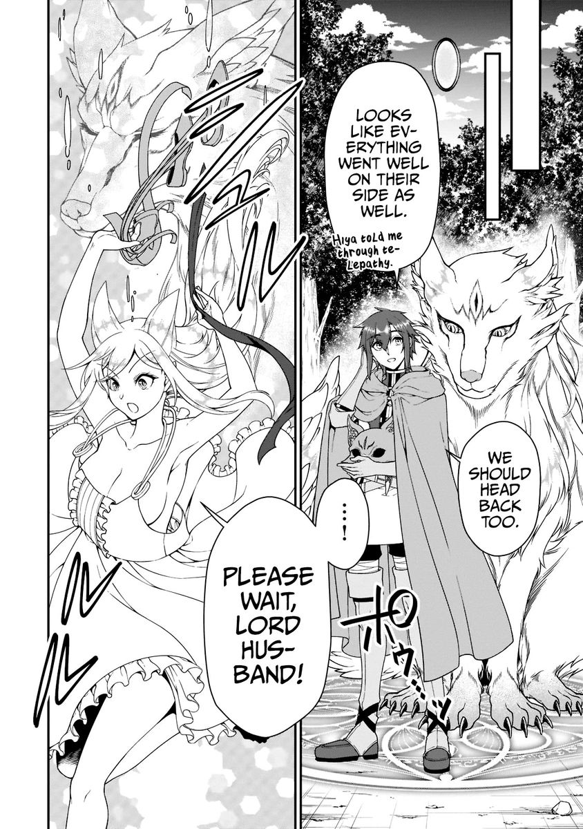 Lv2 kara Cheat datta Motoyuusha Kouho no Mattari Isekai Life Chapter 35 - Page 24