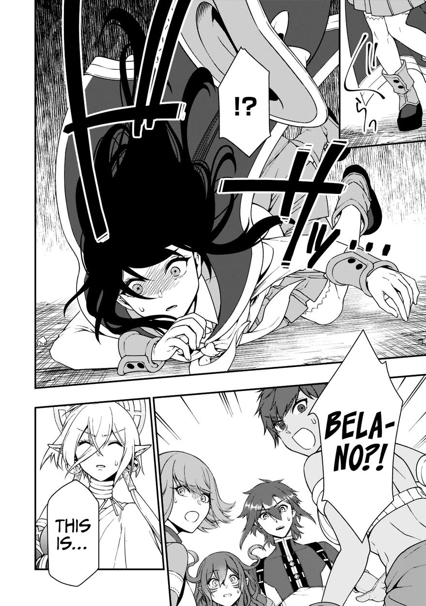 Lv2 kara Cheat datta Motoyuusha Kouho no Mattari Isekai Life Chapter 36 - Page 14