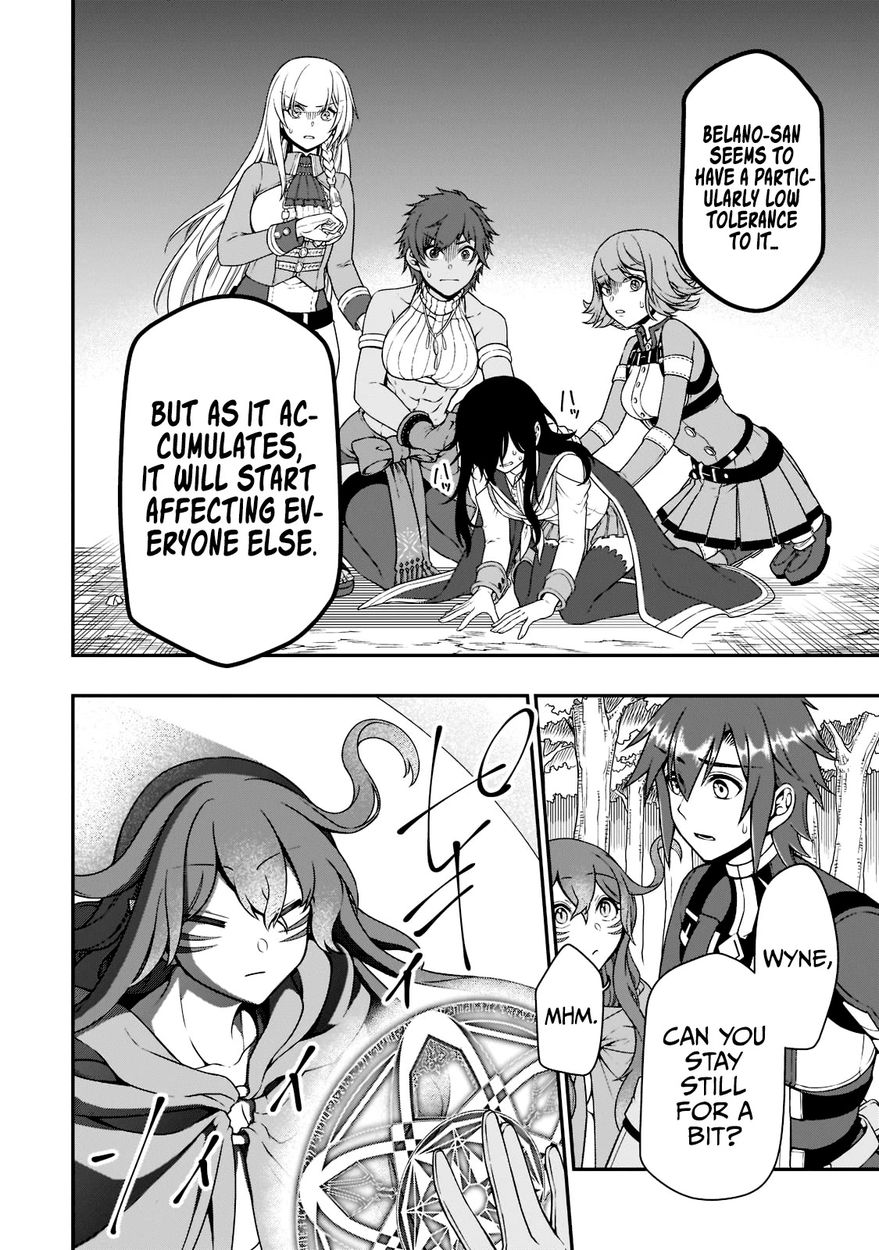 Lv2 kara Cheat datta Motoyuusha Kouho no Mattari Isekai Life Chapter 36 - Page 16