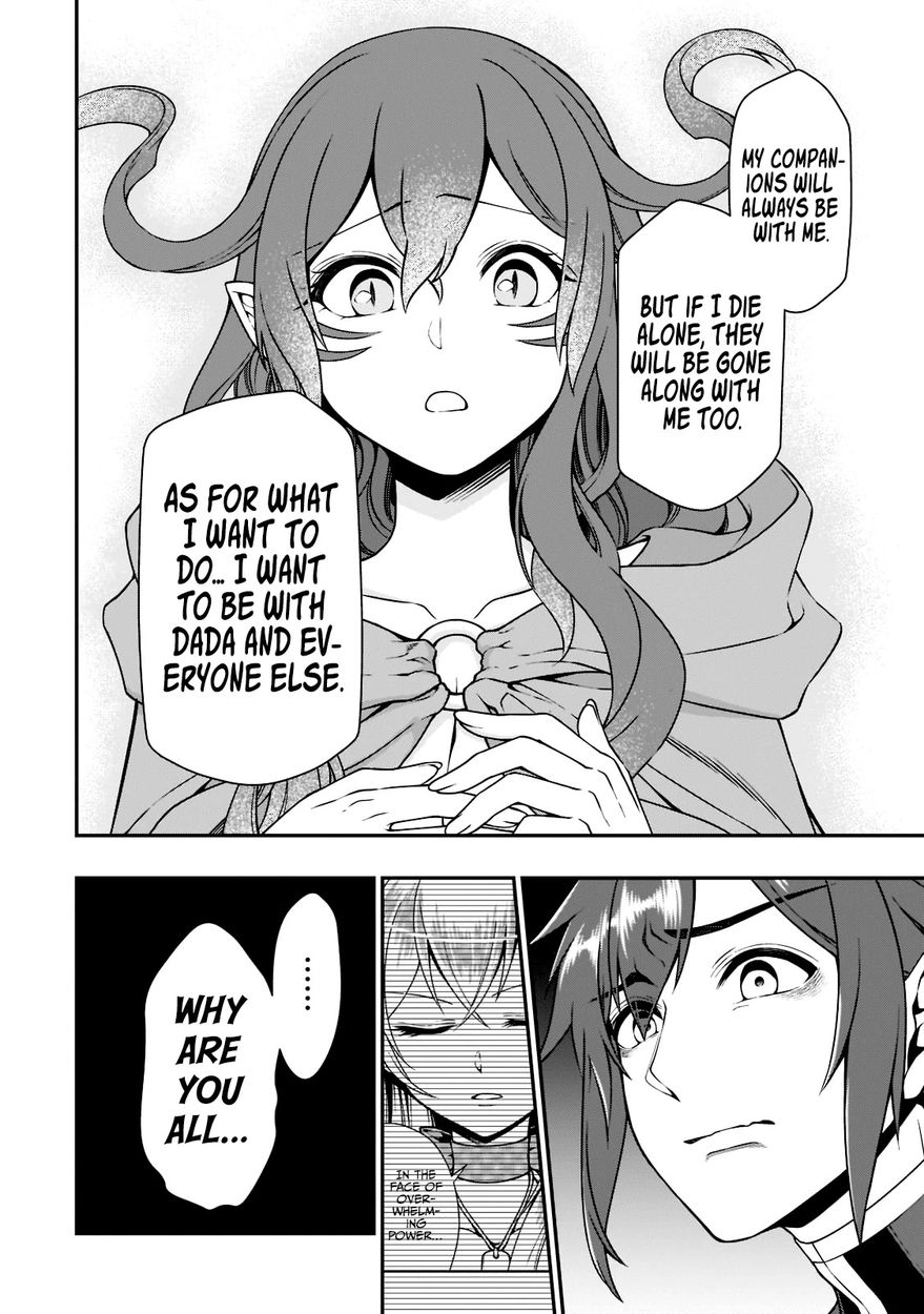Lv2 kara Cheat datta Motoyuusha Kouho no Mattari Isekai Life Chapter 36 - Page 26