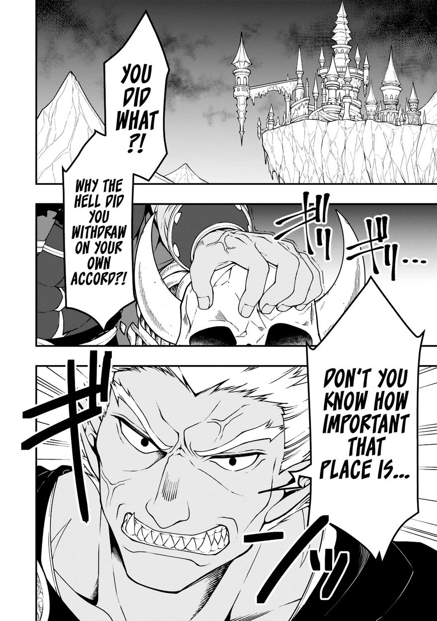 Lv2 kara Cheat datta Motoyuusha Kouho no Mattari Isekai Life Chapter 36 - Page 3