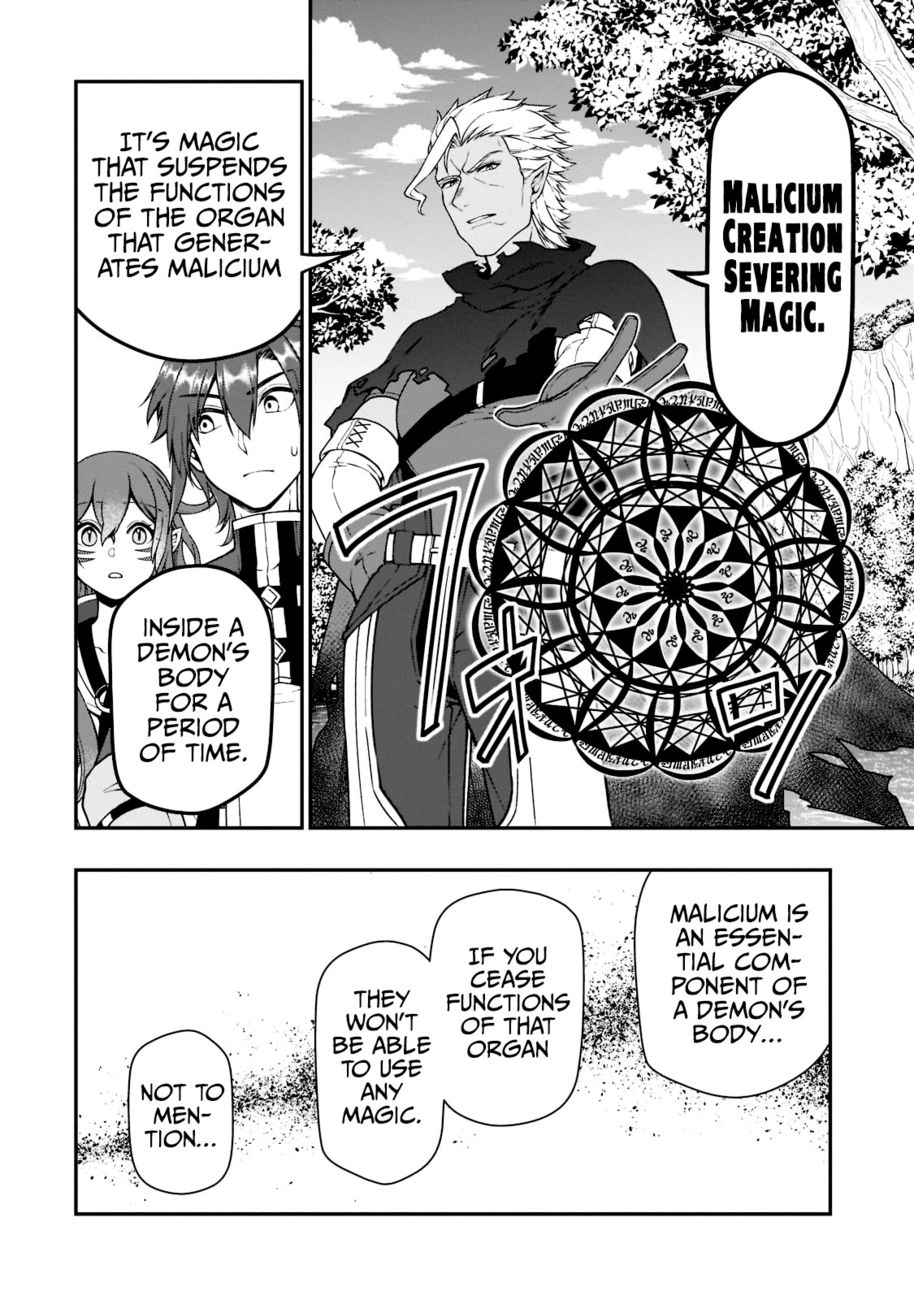 Lv2 kara Cheat datta Motoyuusha Kouho no Mattari Isekai Life Chapter 37 - Page 28