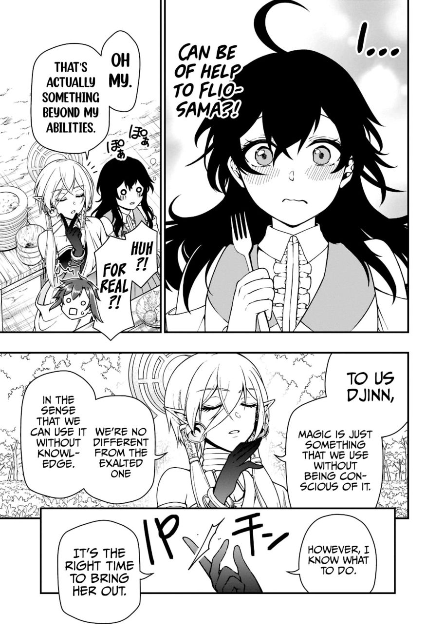 Lv2 kara Cheat datta Motoyuusha Kouho no Mattari Isekai Life Chapter 38 - Page 17