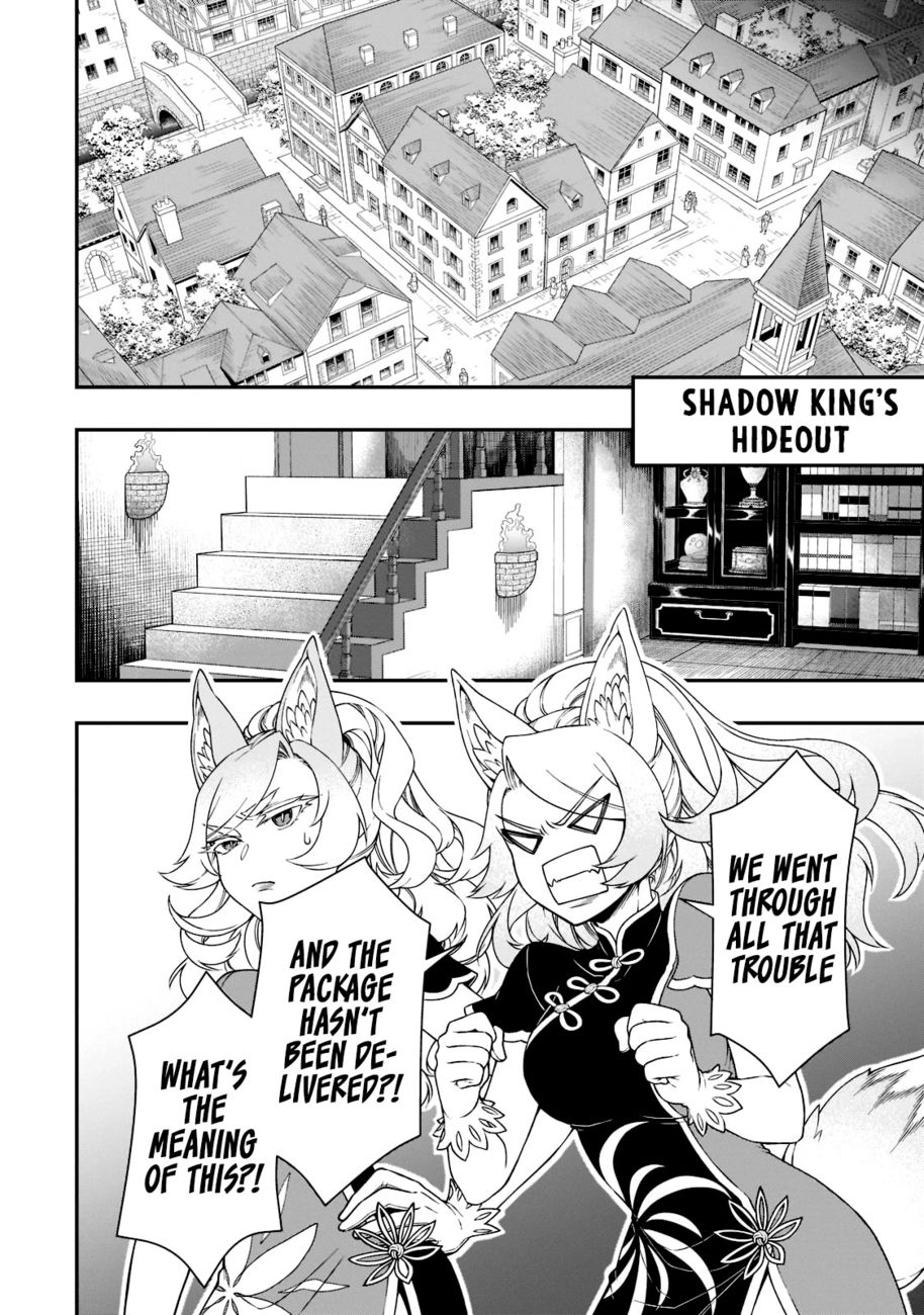 Lv2 kara Cheat datta Motoyuusha Kouho no Mattari Isekai Life Chapter 38 - Page 22